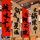 photo-2986364